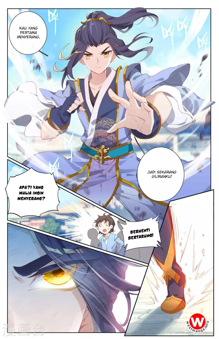 Read Yuan Zun ID Manga Online