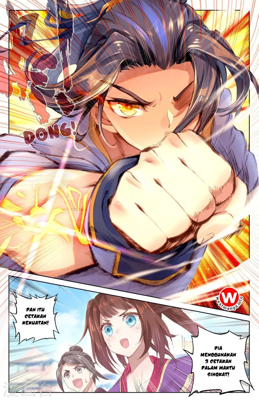 Read Yuan Zun ID Manga Online