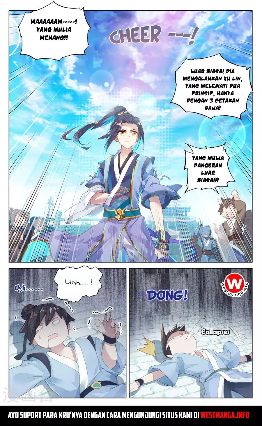 Read Yuan Zun ID Manga Online