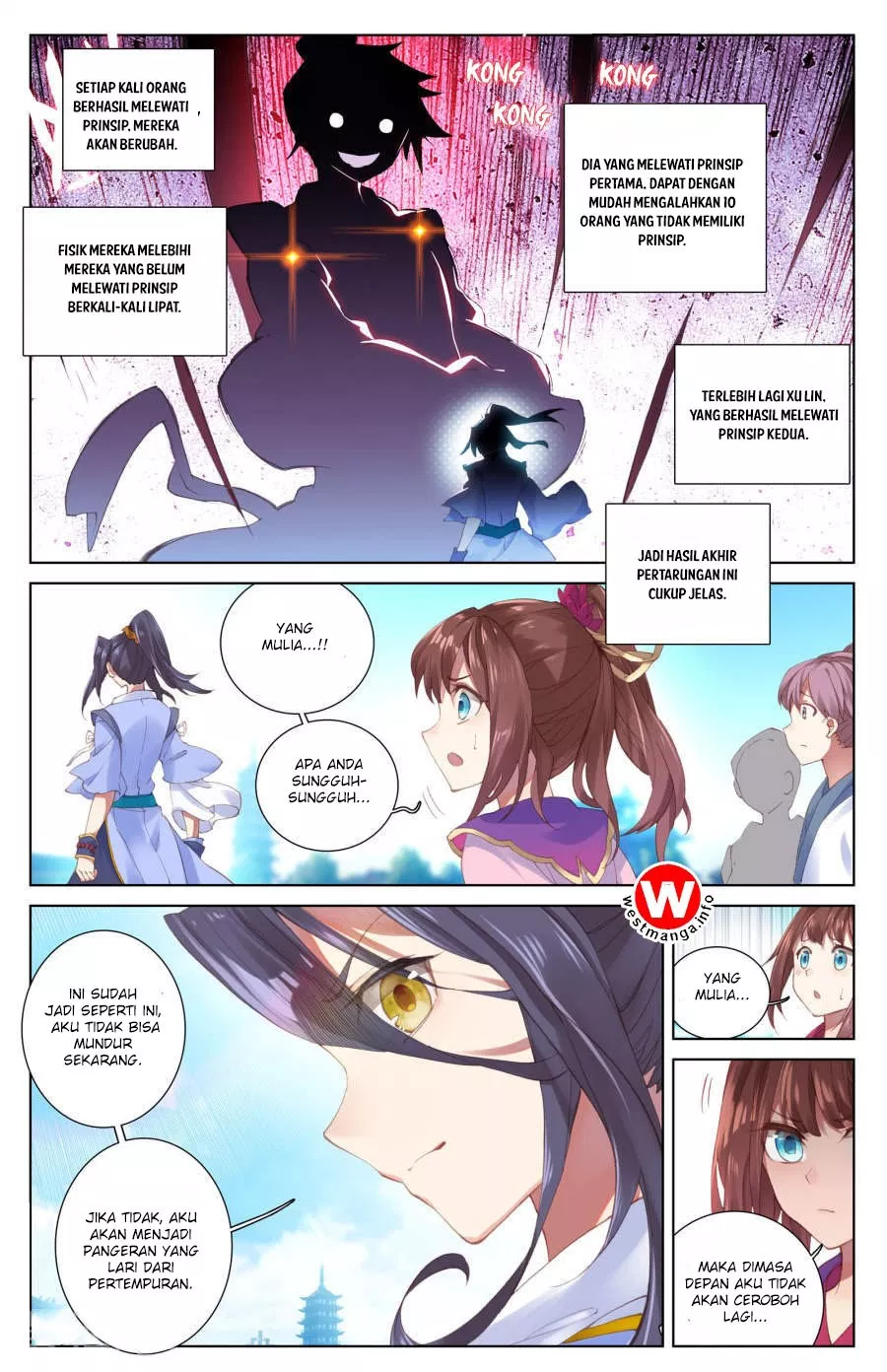 Read Yuan Zun ID Manga Online