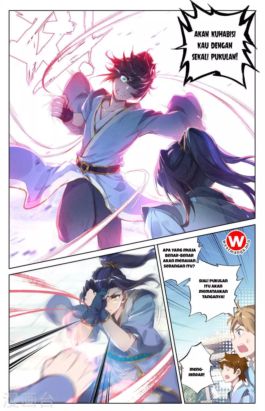 Read Yuan Zun ID Manga Online