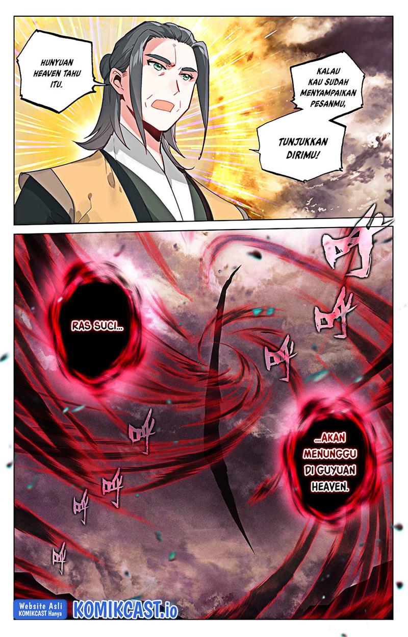 Read Yuan Zun ID Manga Online