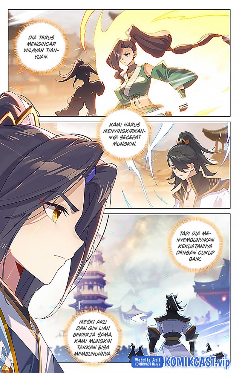 Read Yuan Zun ID Manga Online
