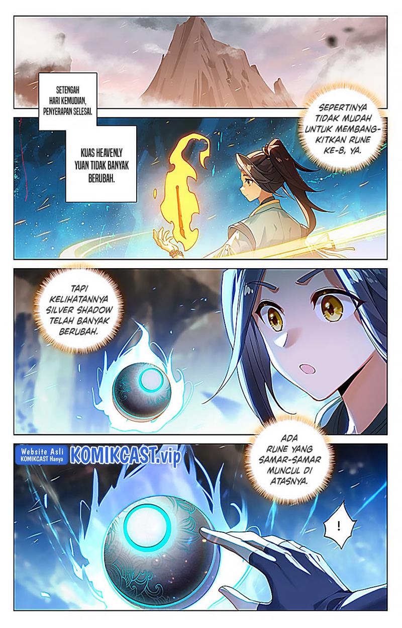 Read Yuan Zun ID Manga Online