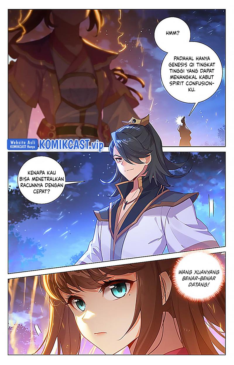 Read Yuan Zun ID Manga Online
