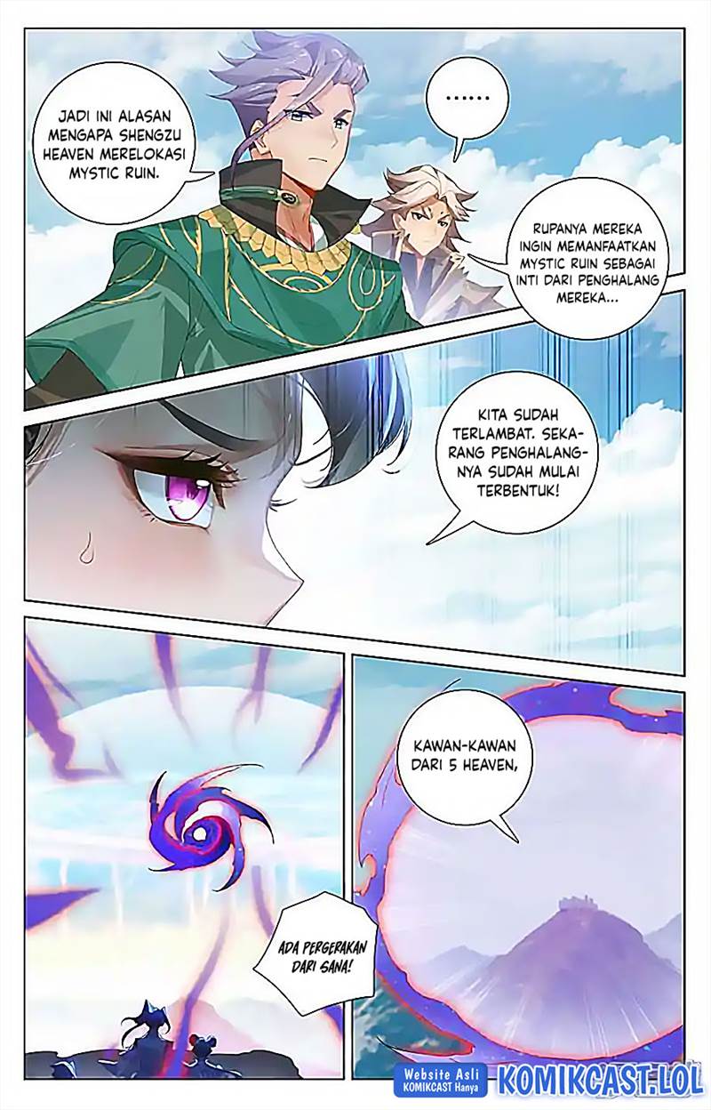 Read Yuan Zun ID Manga Online