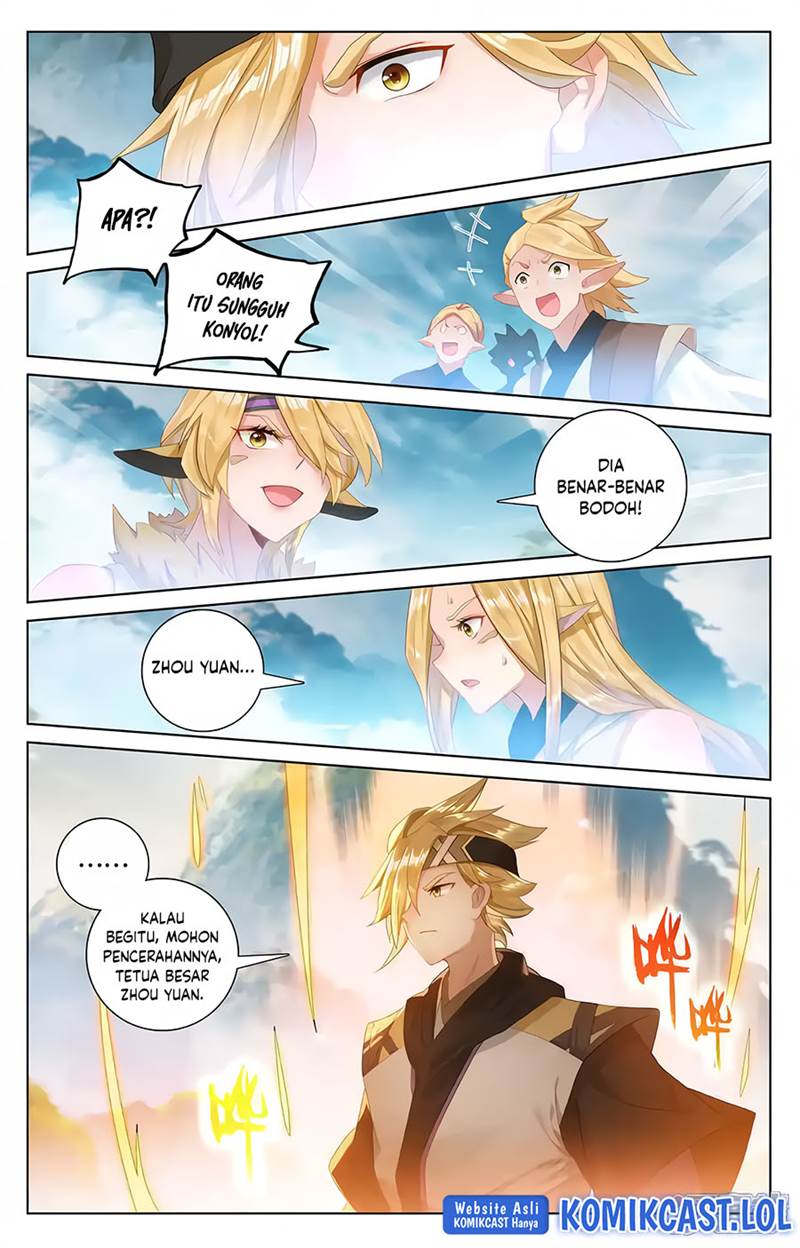 Read Yuan Zun ID Manga Online