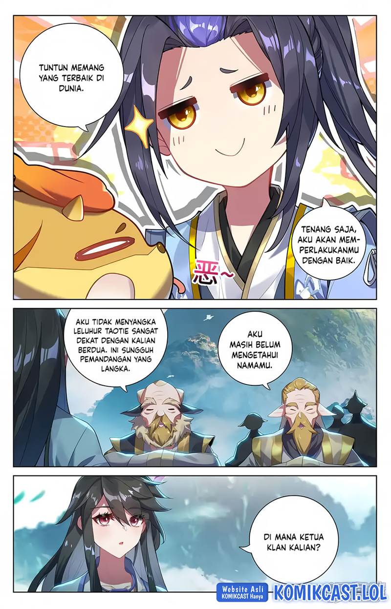 Read Yuan Zun ID Manga Online