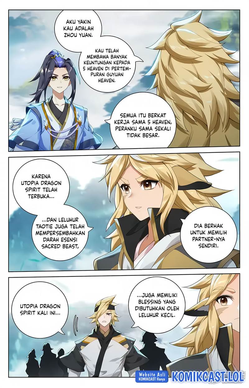 Read Yuan Zun ID Manga Online