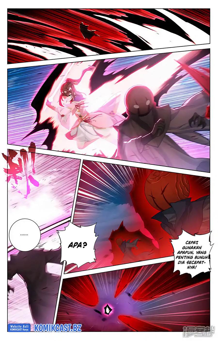 Read Yuan Zun ID Manga Online