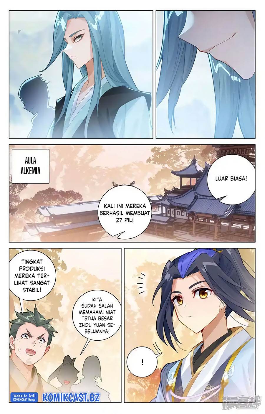 Read Yuan Zun ID Manga Online