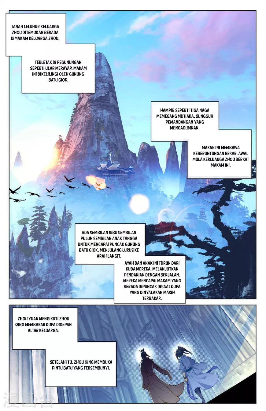 Read Yuan Zun ID Manga Online