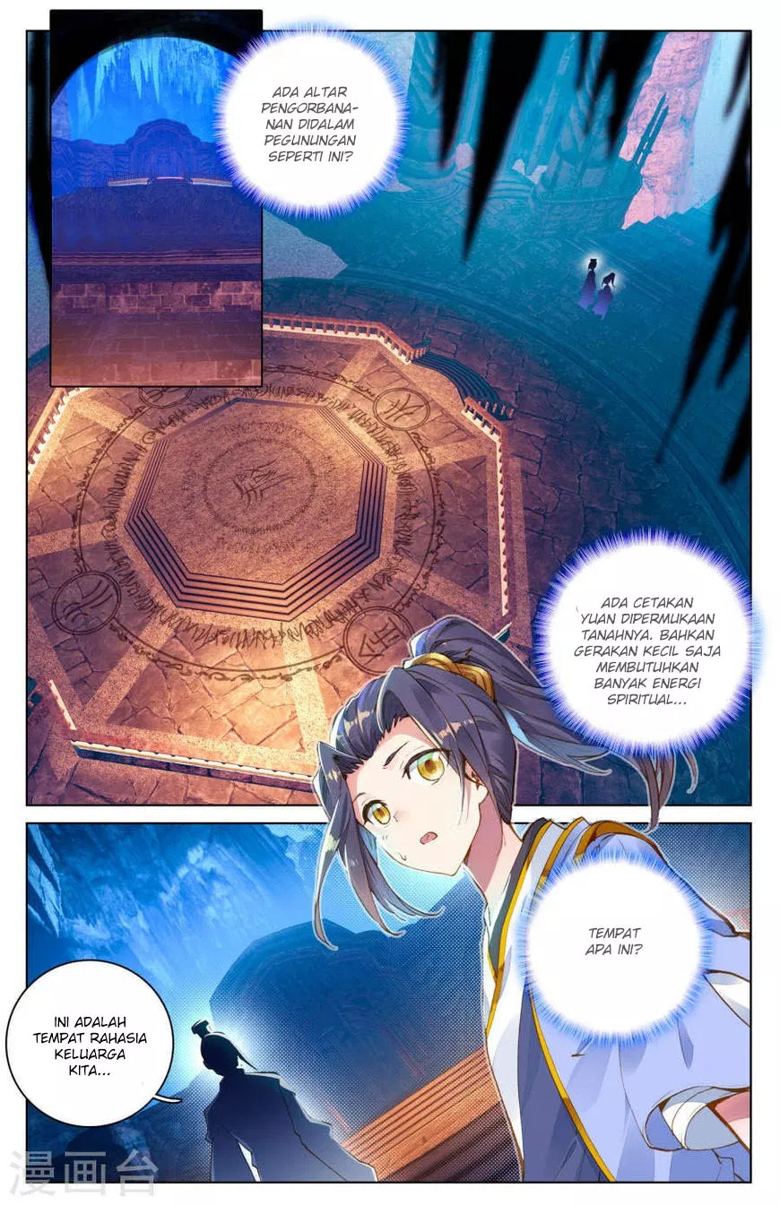 Read Yuan Zun ID Manga Online