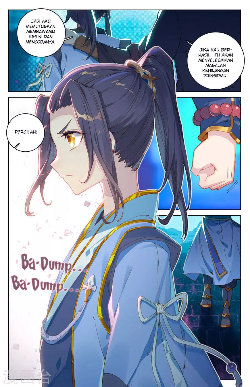 Read Yuan Zun ID Manga Online