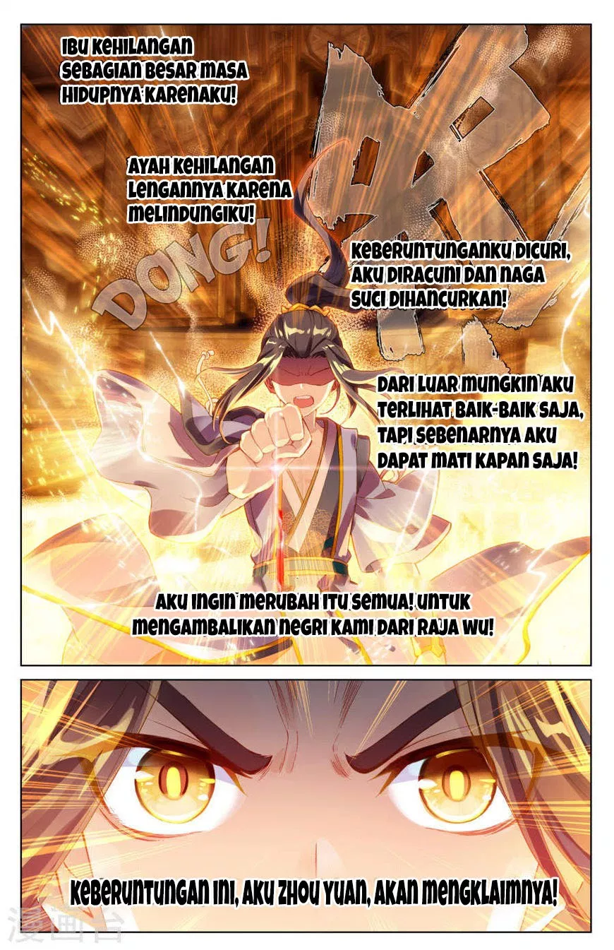 Read Yuan Zun ID Manga Online