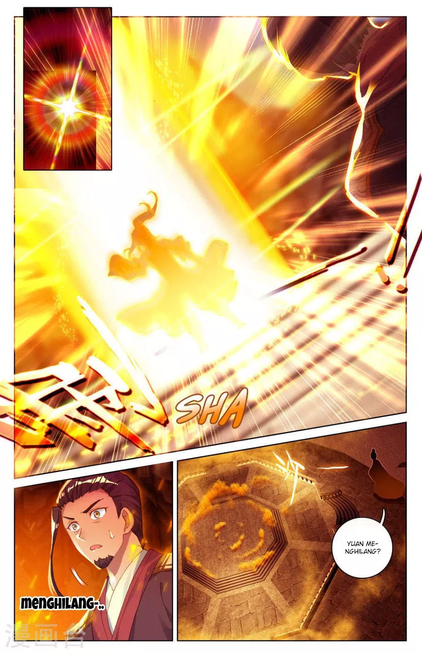Read Yuan Zun ID Manga Online