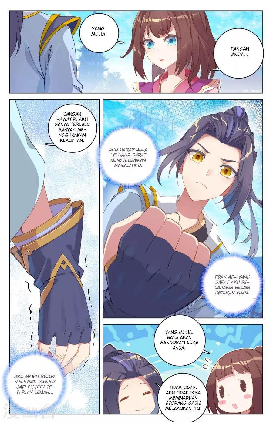 Read Yuan Zun ID Manga Online