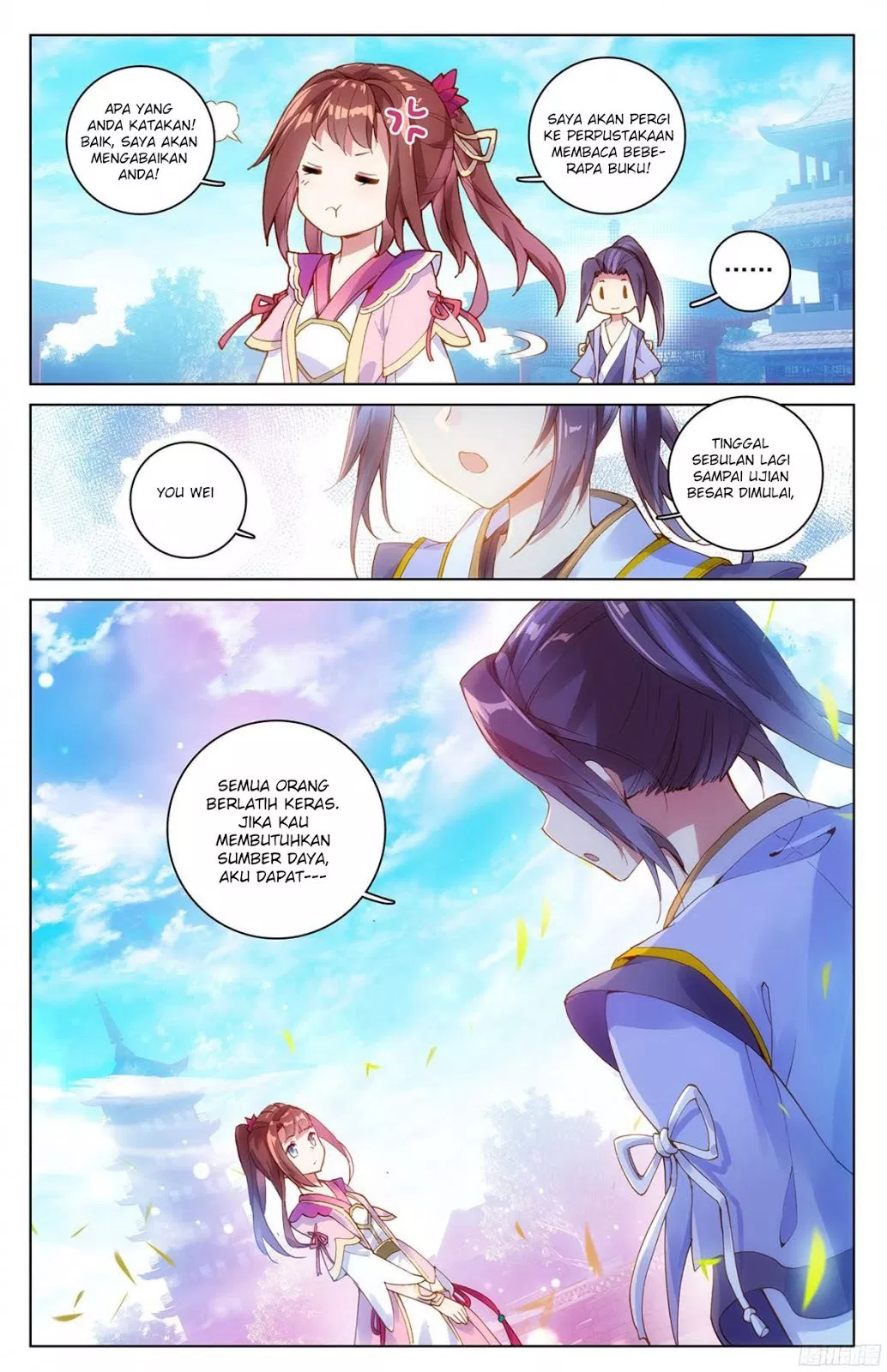 Read Yuan Zun ID Manga Online