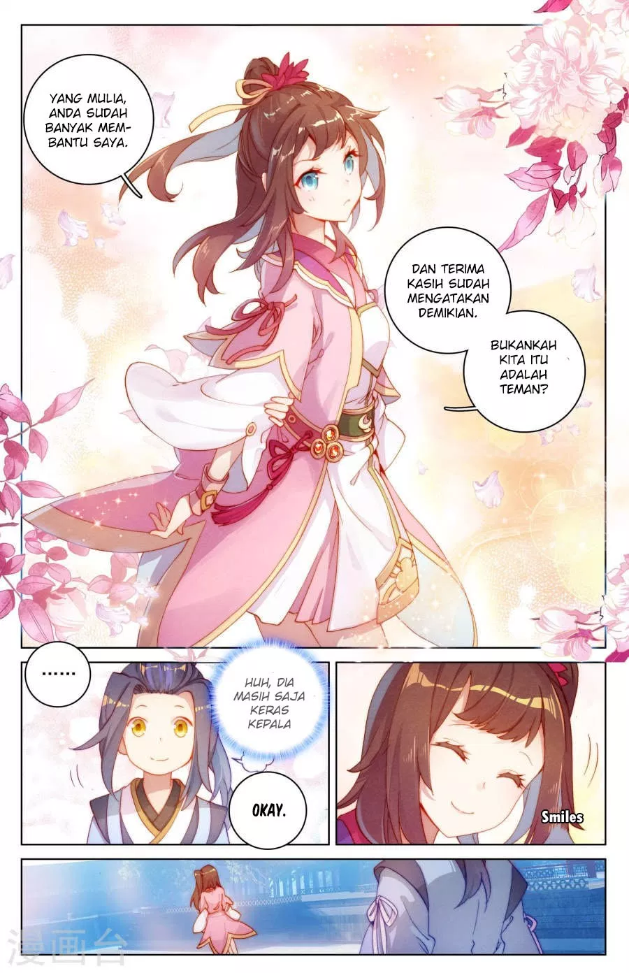 Read Yuan Zun ID Manga Online