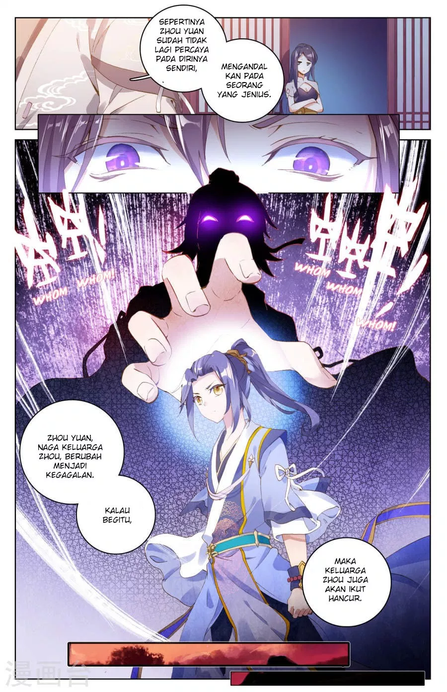 Read Yuan Zun ID Manga Online