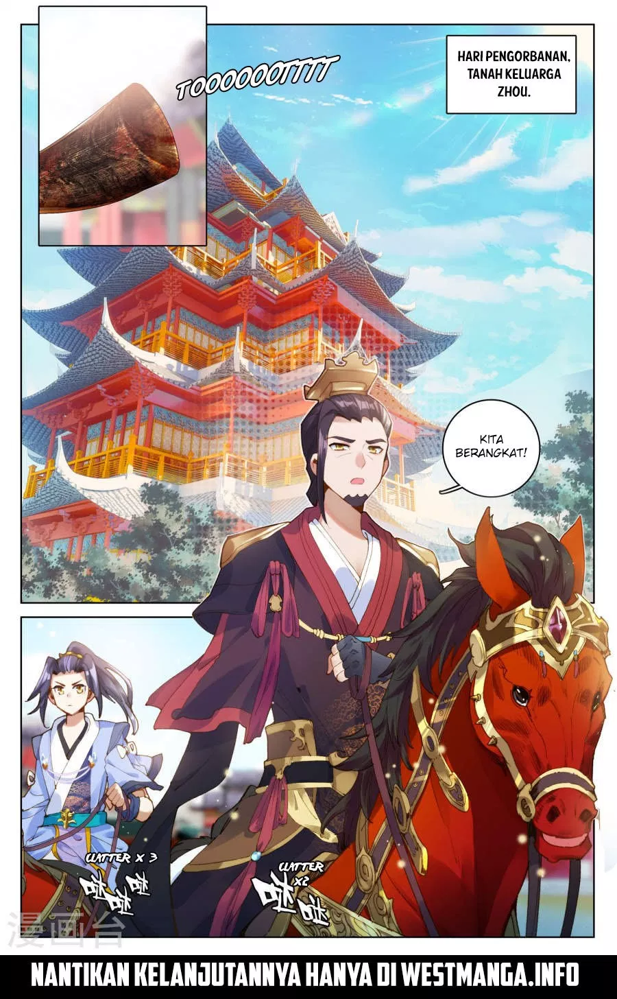 Read Yuan Zun ID Manga Online