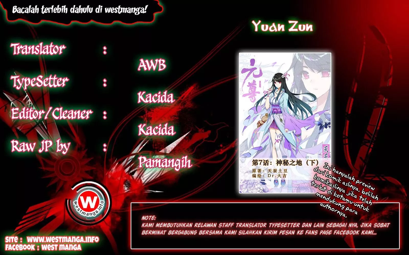 Read Yuan Zun ID Manga Online