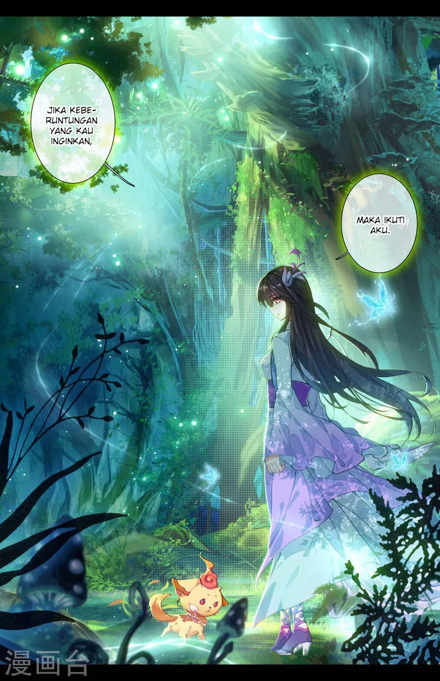 Read Yuan Zun ID Manga Online