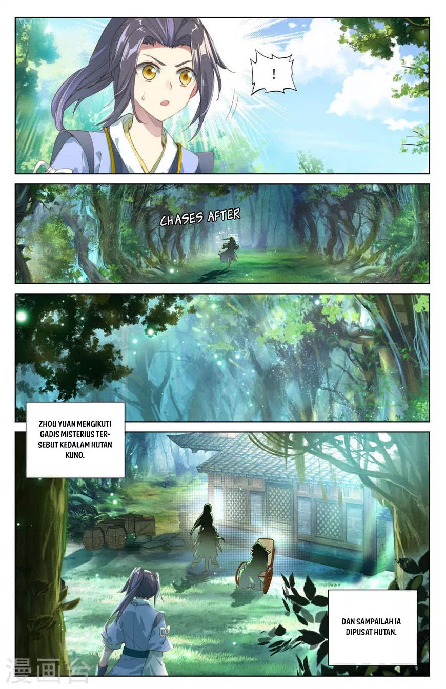 Read Yuan Zun ID Manga Online