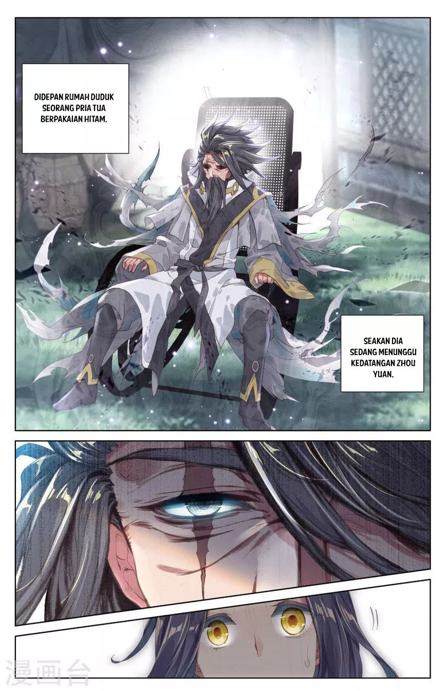 Read Yuan Zun ID Manga Online