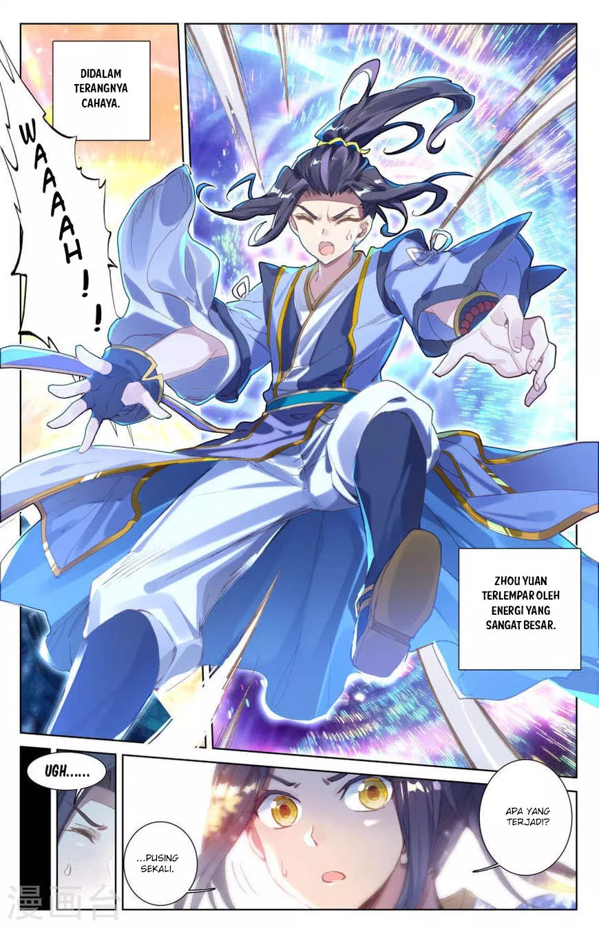 Read Yuan Zun ID Manga Online