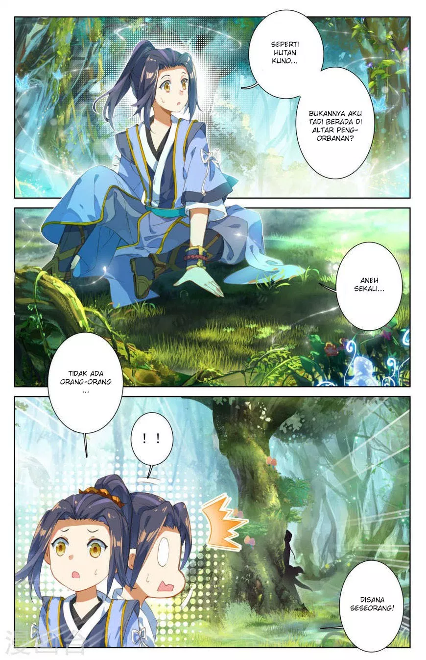 Read Yuan Zun ID Manga Online