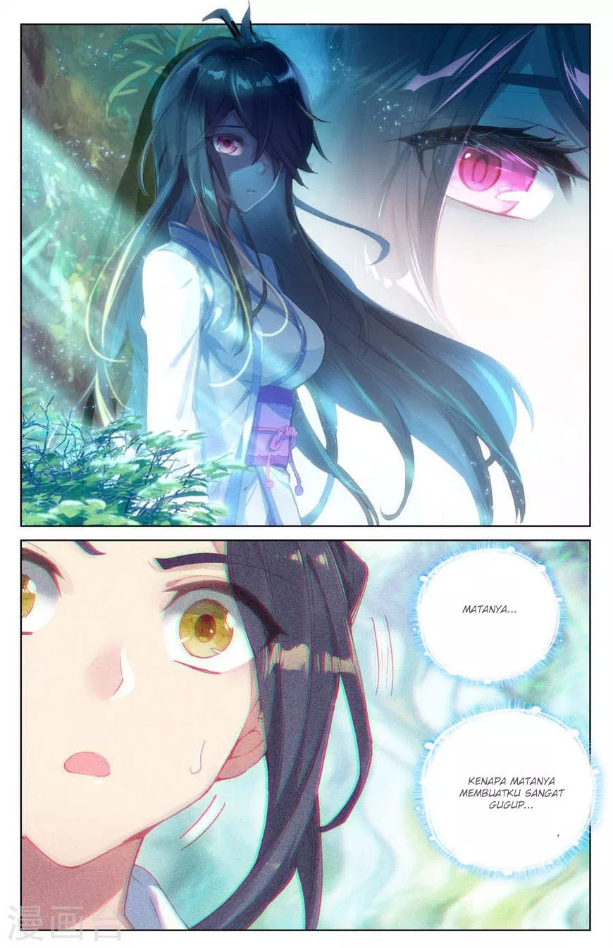 Read Yuan Zun ID Manga Online