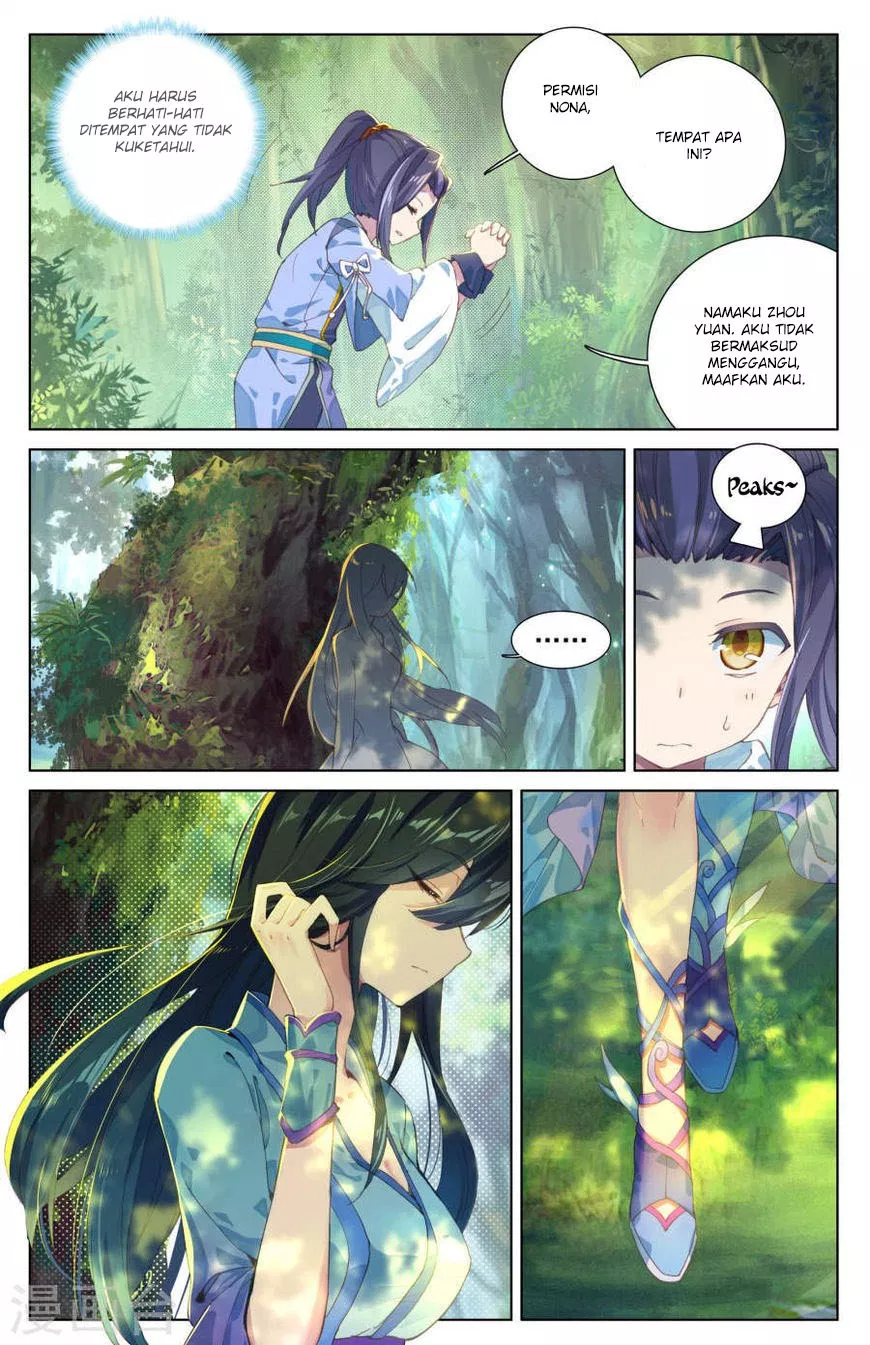 Read Yuan Zun ID Manga Online