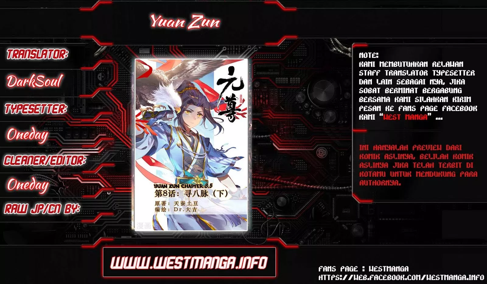 Read Yuan Zun ID Manga Online