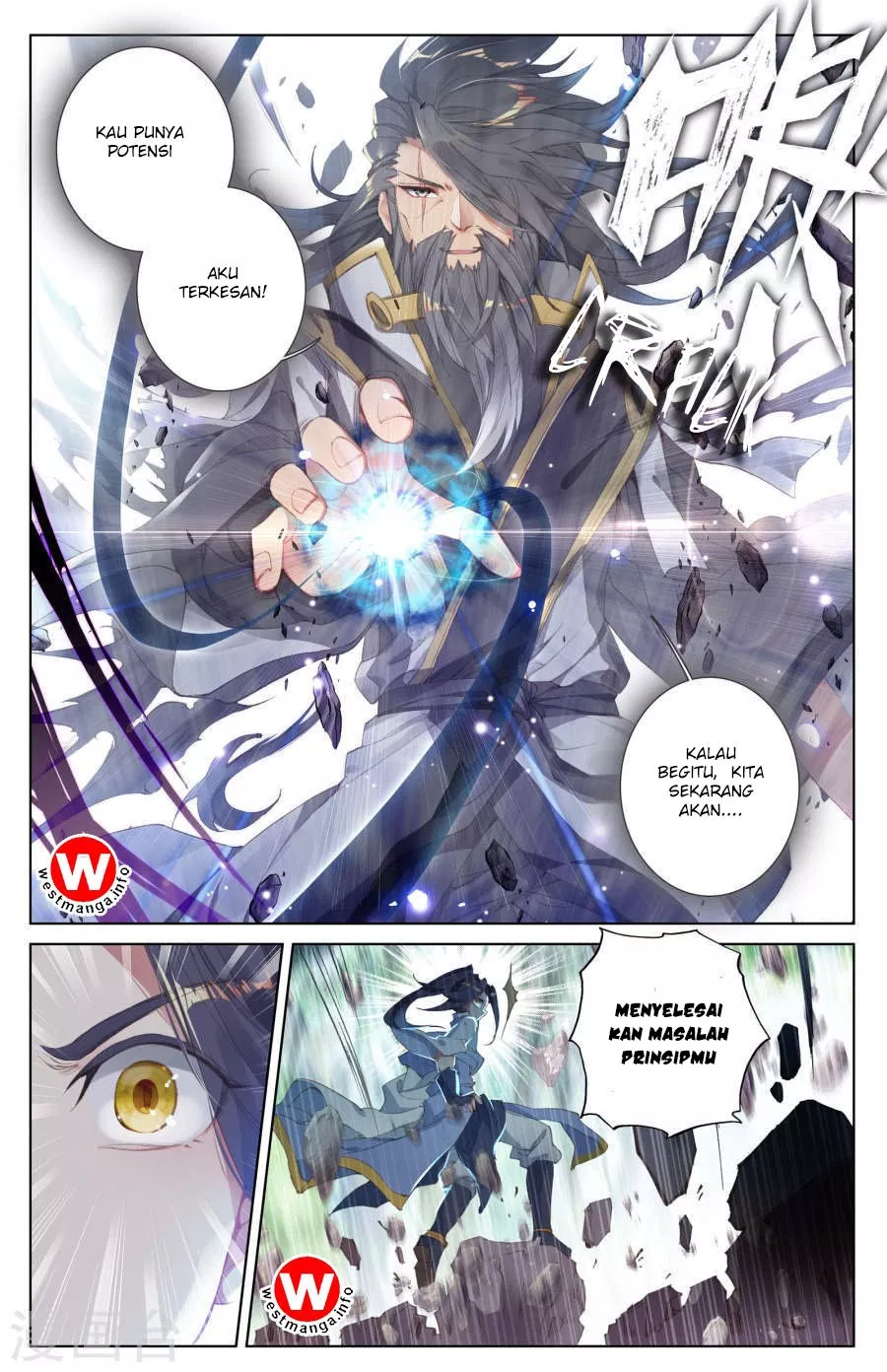 Read Yuan Zun ID Manga Online