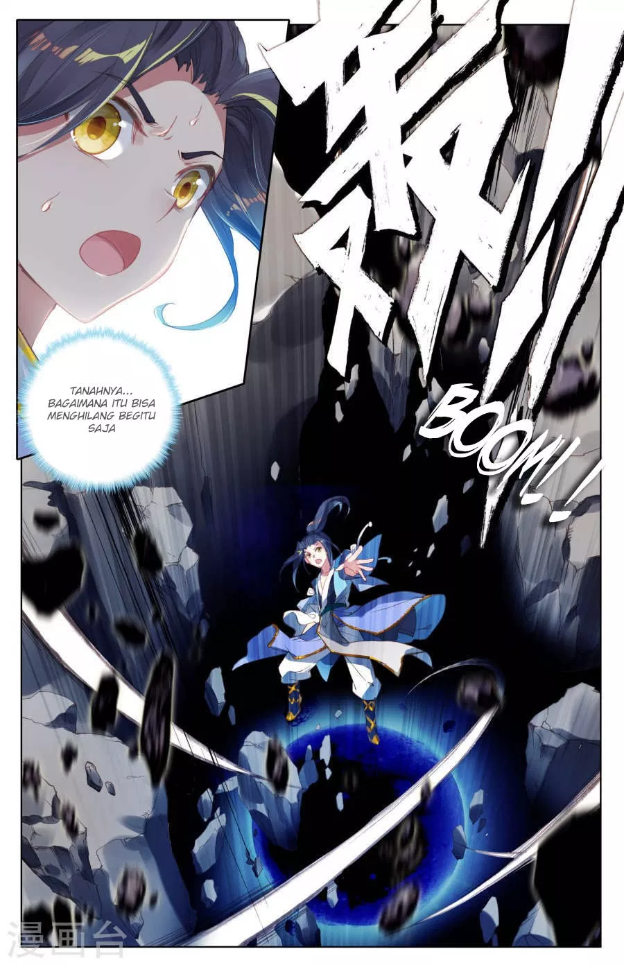 Read Yuan Zun ID Manga Online