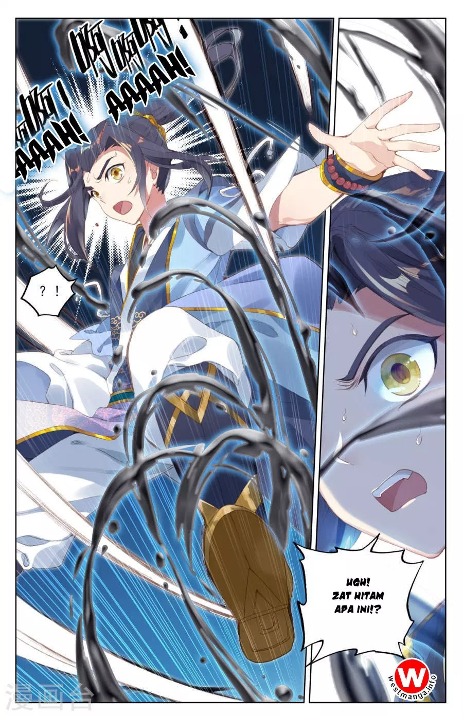 Read Yuan Zun ID Manga Online