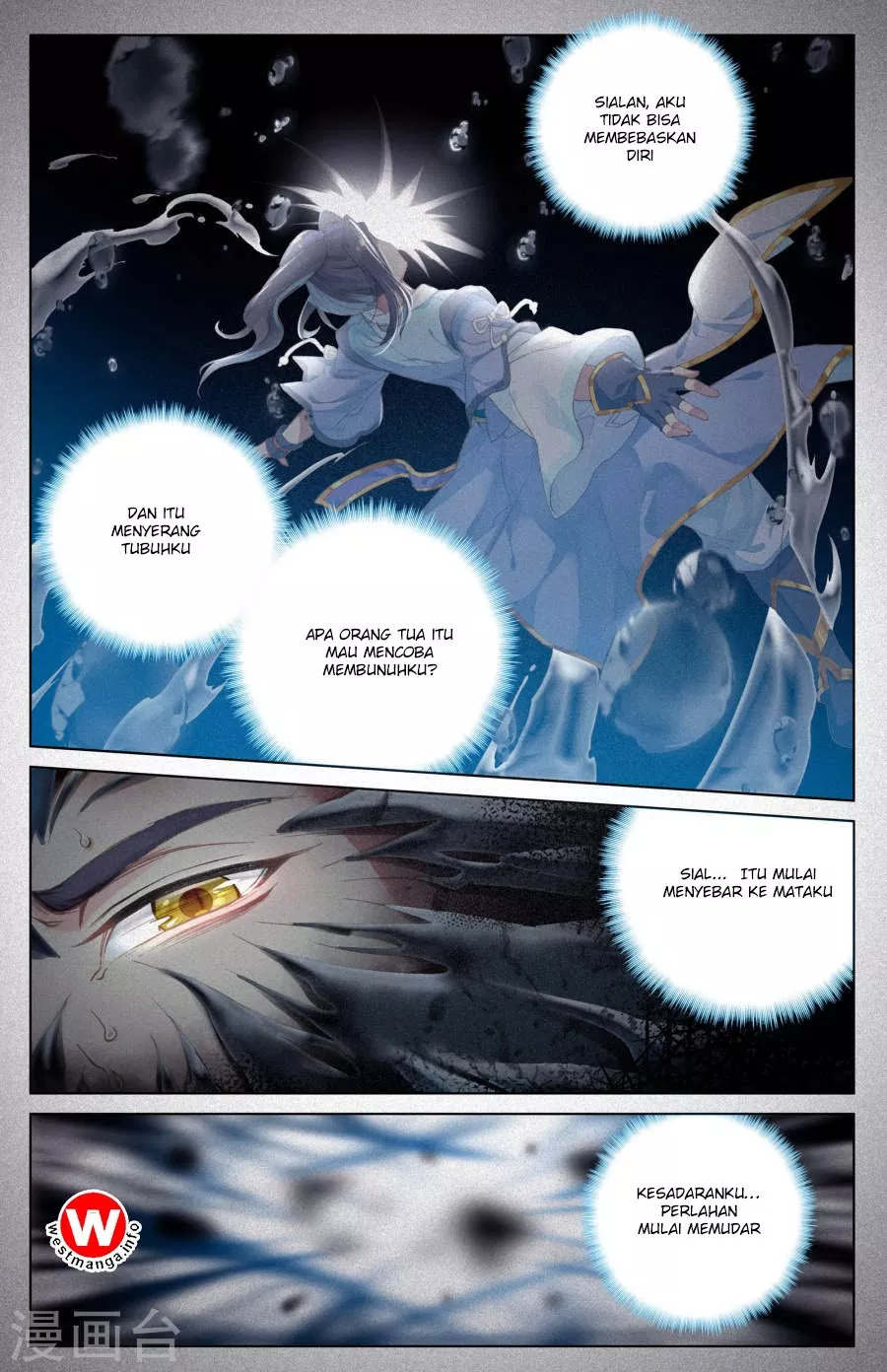 Read Yuan Zun ID Manga Online