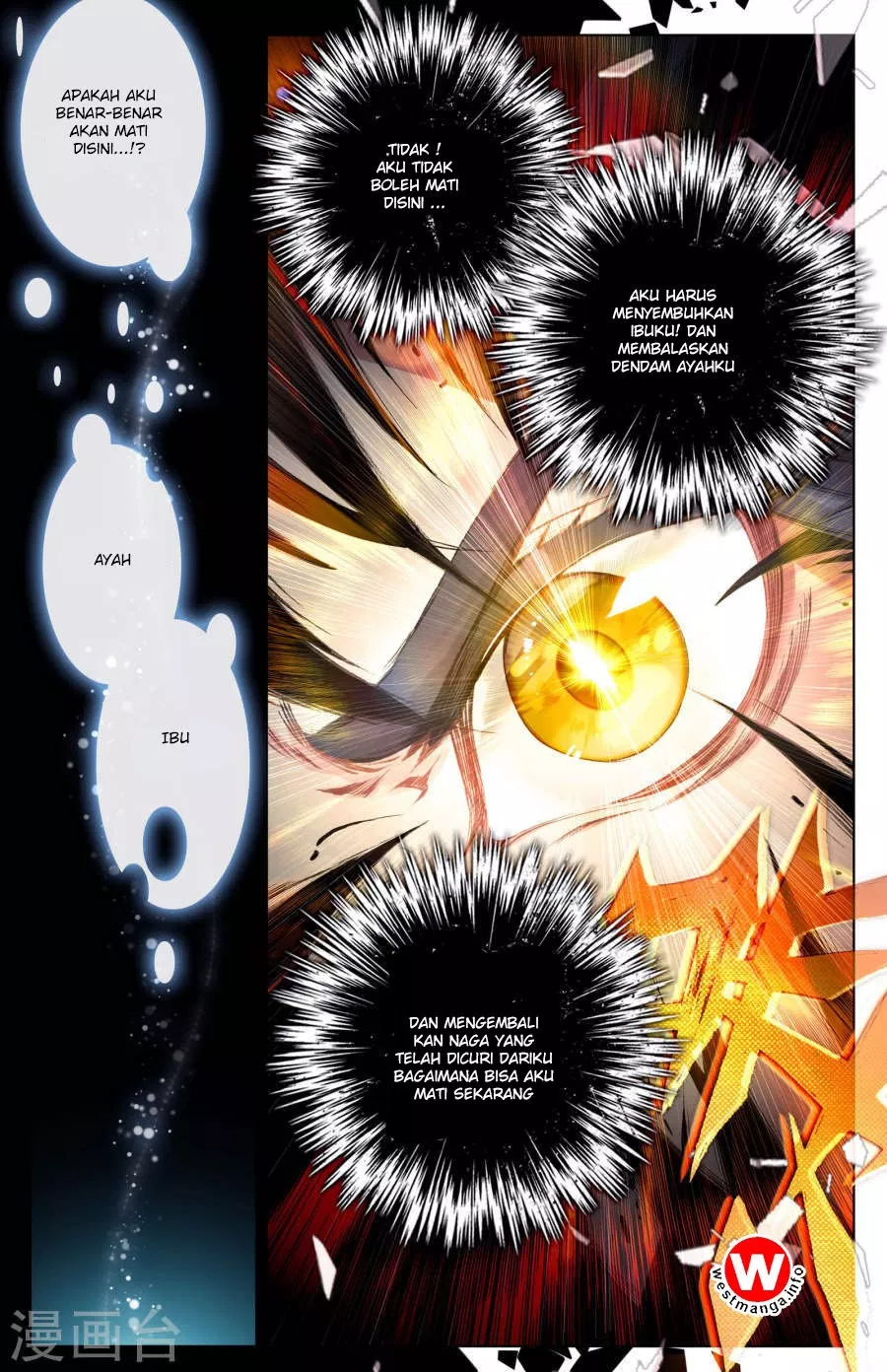 Read Yuan Zun ID Manga Online