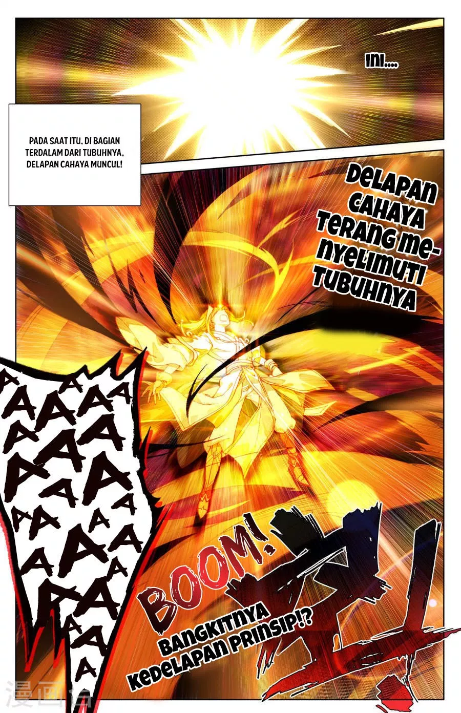 Read Yuan Zun ID Manga Online