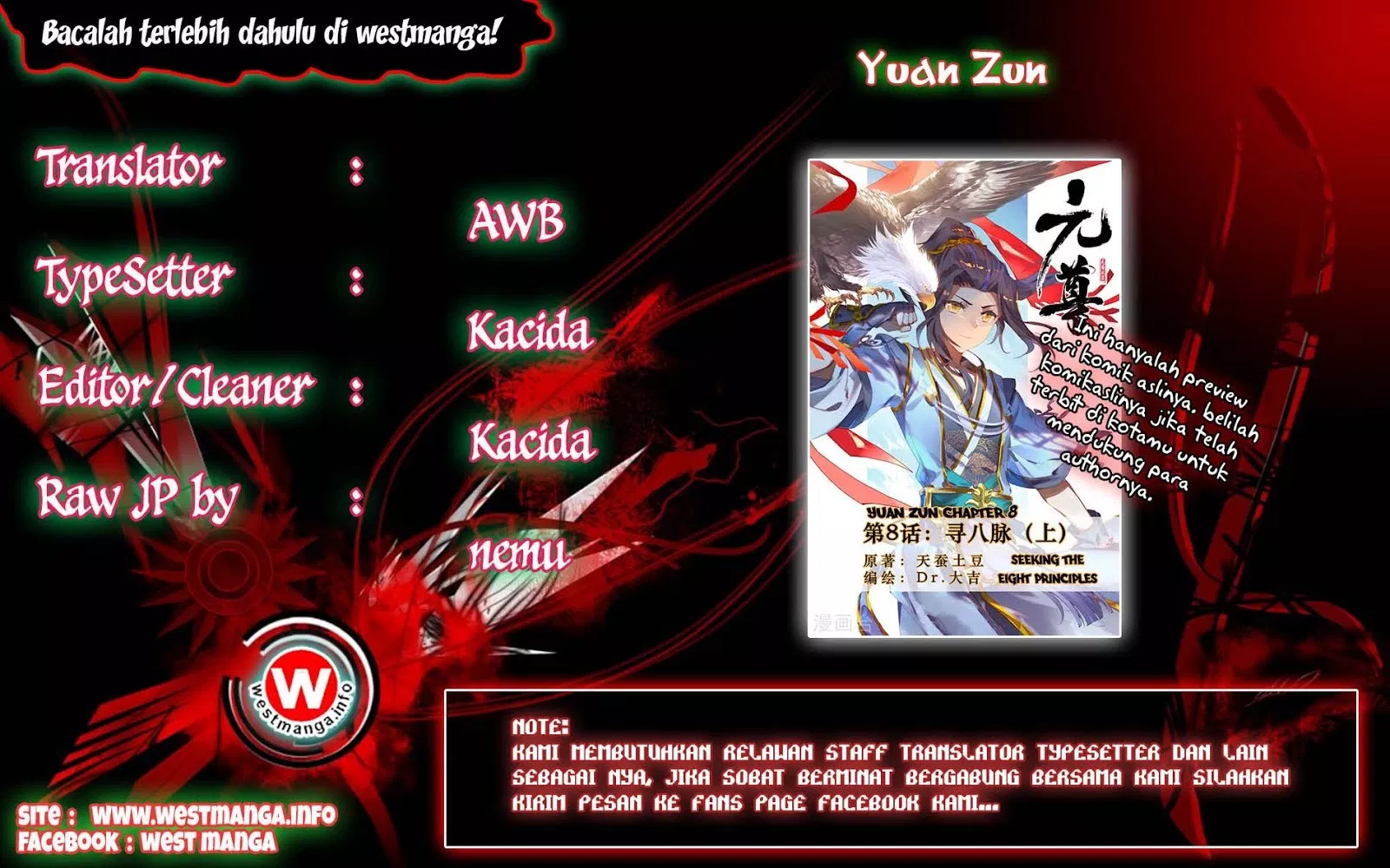 Read Yuan Zun ID Manga Online