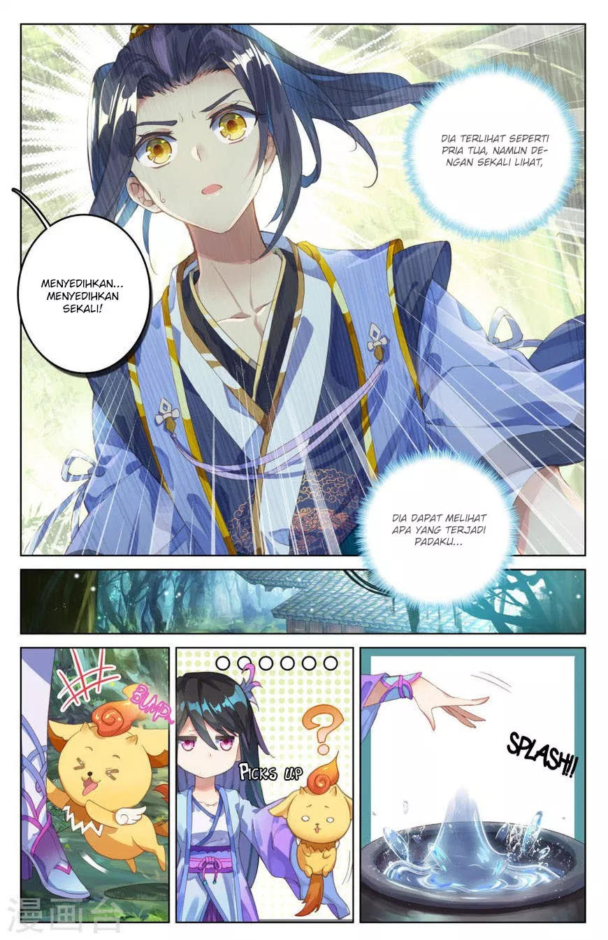 Read Yuan Zun ID Manga Online