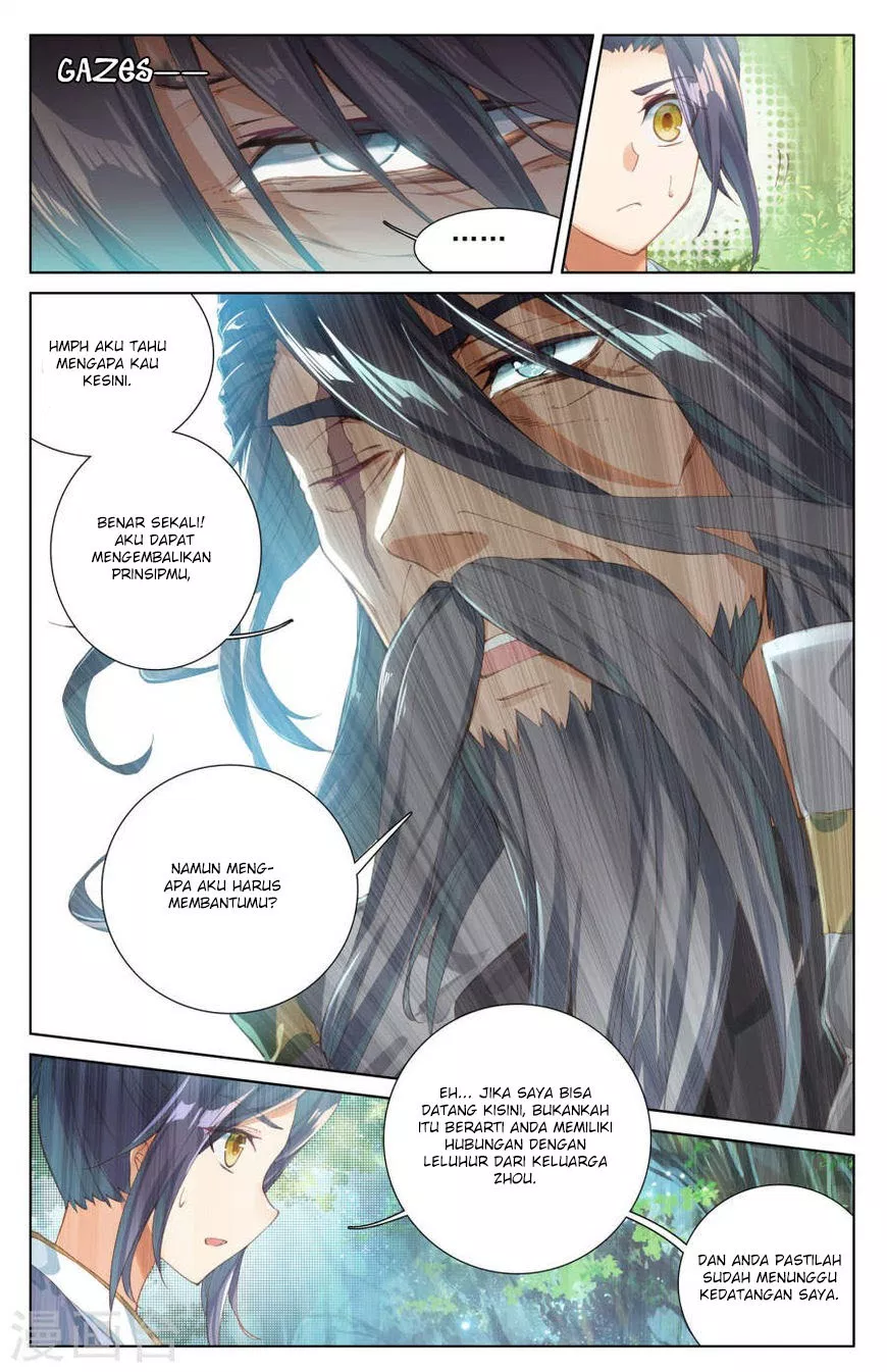 Read Yuan Zun ID Manga Online