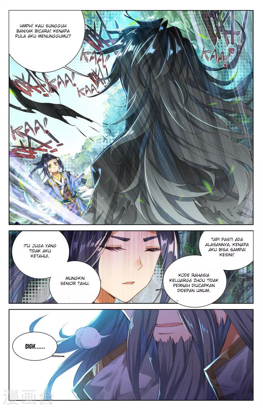 Read Yuan Zun ID Manga Online