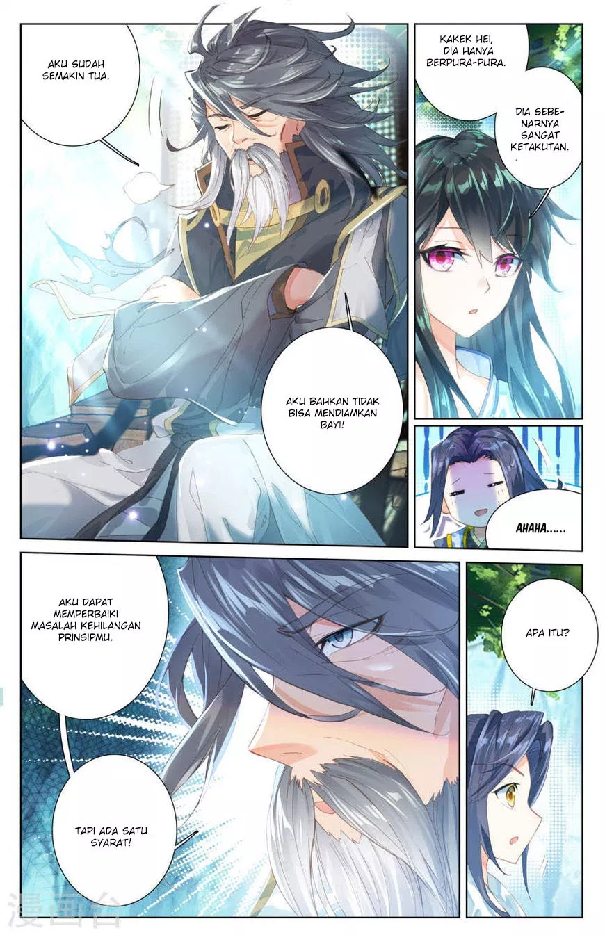 Read Yuan Zun ID Manga Online