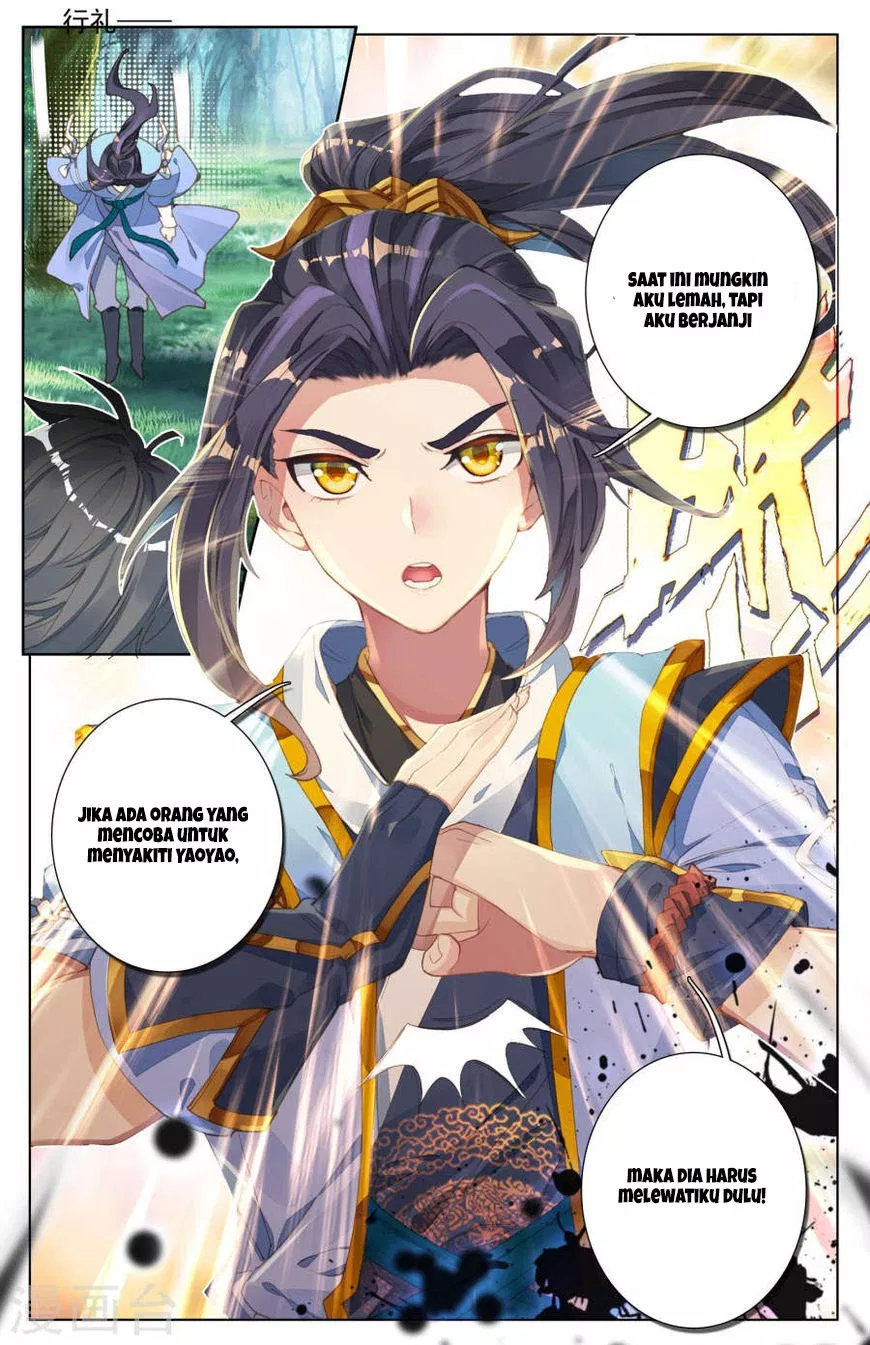 Read Yuan Zun ID Manga Online