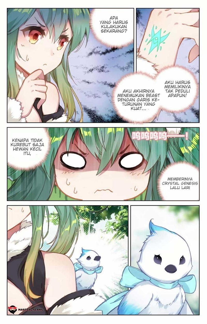 Read Yuan Zun ID Manga Online