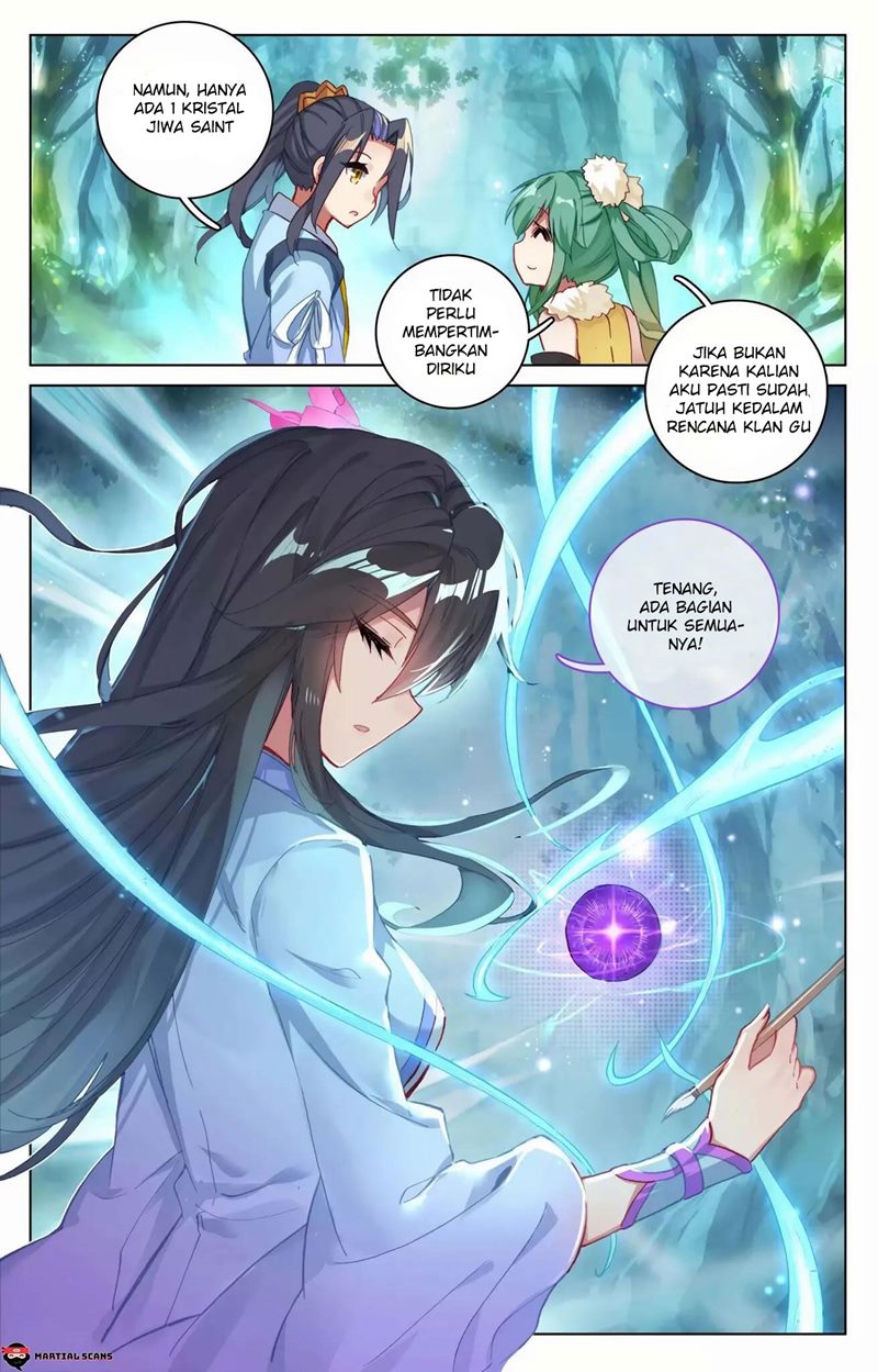 Read Yuan Zun ID Manga Online