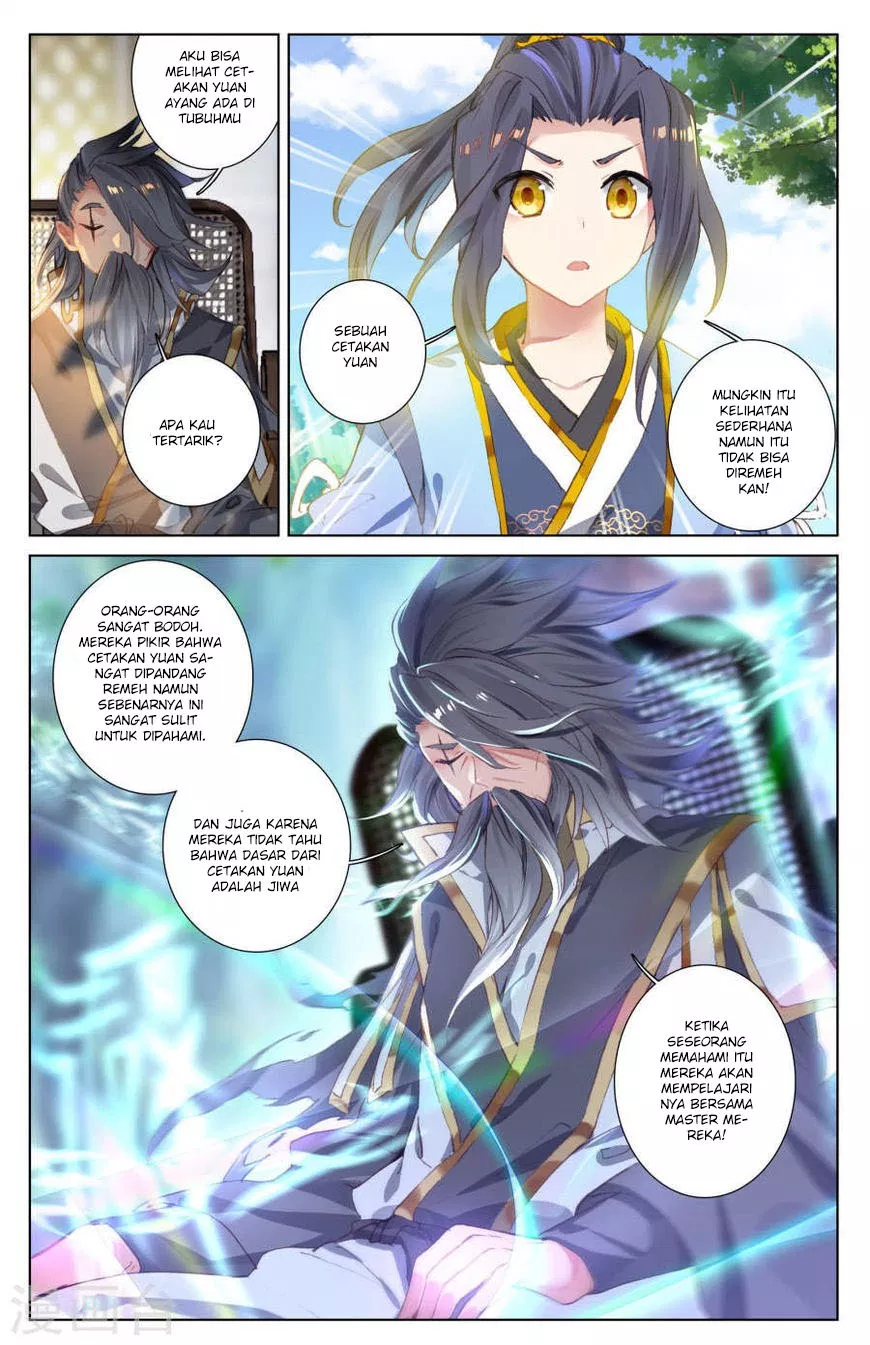 Read Yuan Zun ID Manga Online