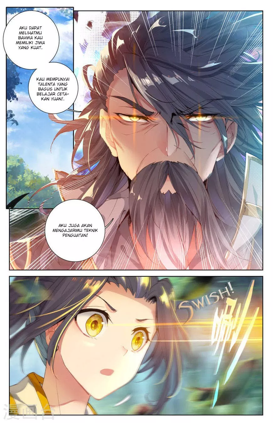 Read Yuan Zun ID Manga Online